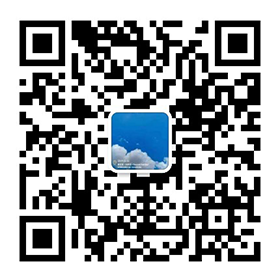 禹城市晟華塑膠有限公司